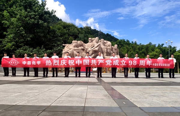 微信圖片_20190704174508.jpg
